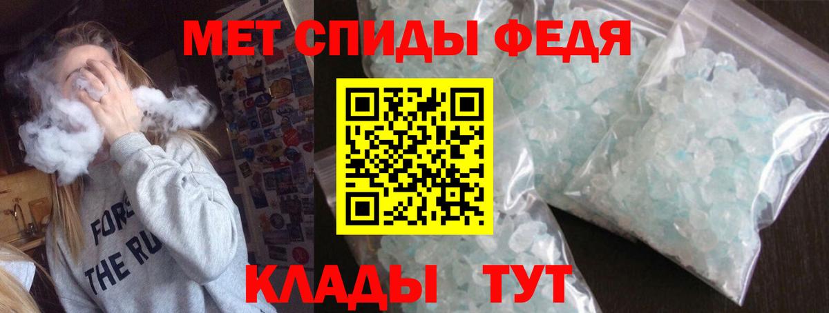 Amphetamine VHQ Магадан