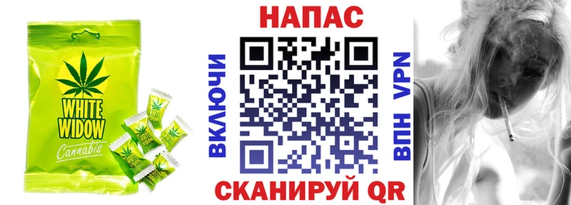 купить наркоту  Магадан  MEGA как войти  Печенье с ТГК марихуана 