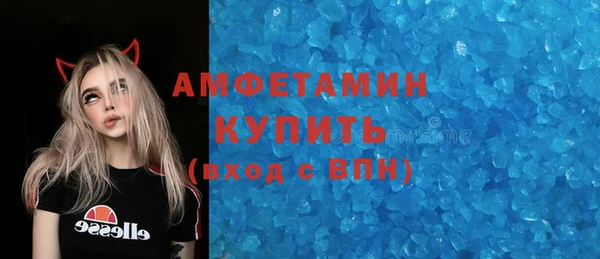 кокаин премиум Алексин