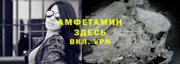 марки lsd Алексеевка