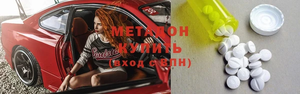 спиды Алзамай