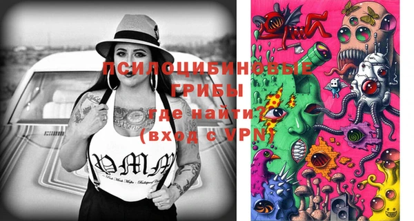 марки lsd Алексеевка