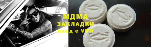 марки lsd Алексеевка