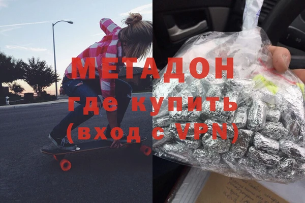 спиды Алзамай