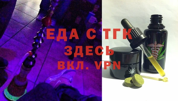 марки lsd Алексеевка
