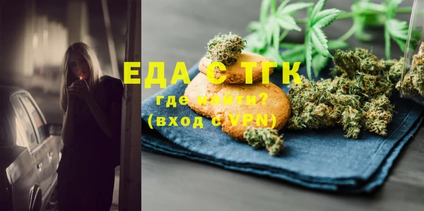 марки lsd Алексеевка