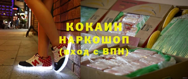марки lsd Алексеевка