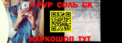 МДМА Изобильный