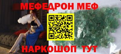 а пвп мука Ипатово