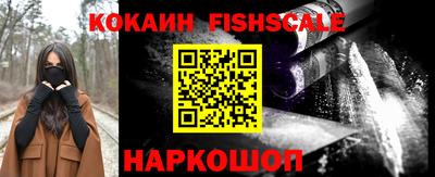 кристаллы Ирбит