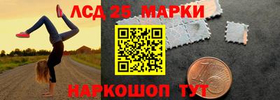 кристаллы Ирбит