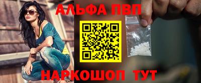 МДМА Изобильный