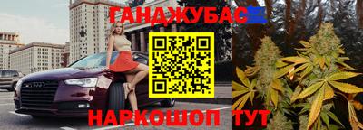 а пвп мука Ипатово