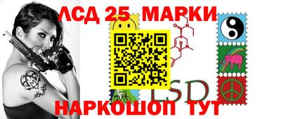 а пвп мука Ипатово