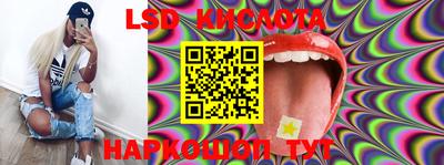 кристаллы Ирбит