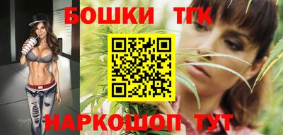 а пвп мука Ипатово