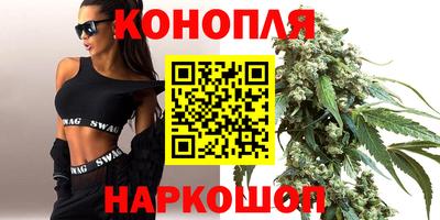 МДМА Изобильный