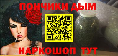 а пвп мука Ипатово