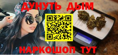 кристаллы Ирбит