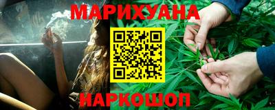 а пвп мука Ипатово