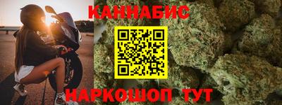 МДМА Изобильный