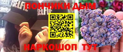 а пвп мука Ипатово