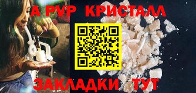 МДМА Изобильный