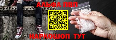 МДМА Изобильный