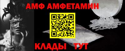 МДМА Изобильный