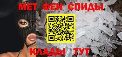 а пвп мука Ипатово