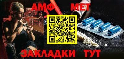 а пвп мука Ипатово