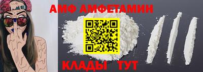 МДМА Изобильный