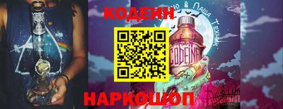 МДМА Изобильный