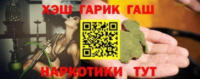 МДМА Изобильный