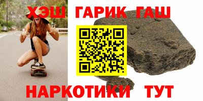а пвп мука Ипатово