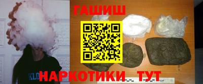 МДМА Изобильный
