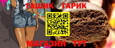 кристаллы Ирбит