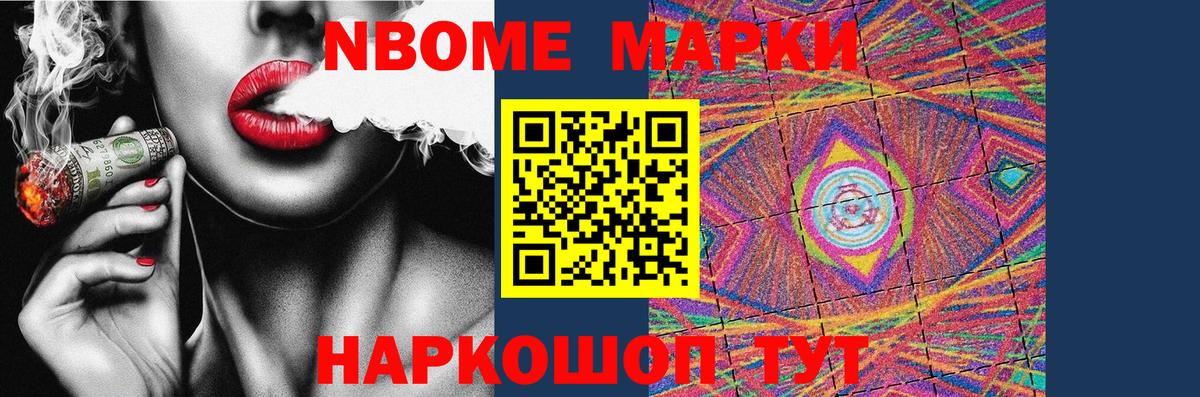 Магадан  ЛСД экстази ecstasy  Вход с VPN  ЛСД экстази ecstasy 